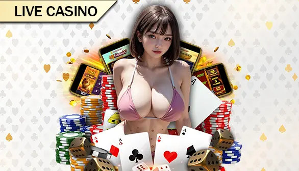 Casino HAL77